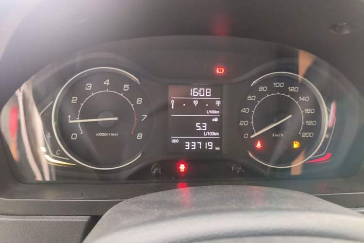 Used BAIC Senova D20 2015 Hatchback 1.3L Manual Joy Edition Instrument Cluster