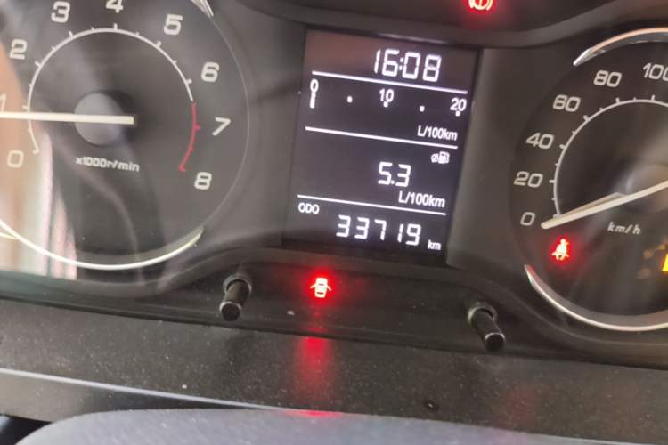 Used BAIC Senova D20 2015 Hatchback 1.3L Manual Joy Edition Odometer Close Up