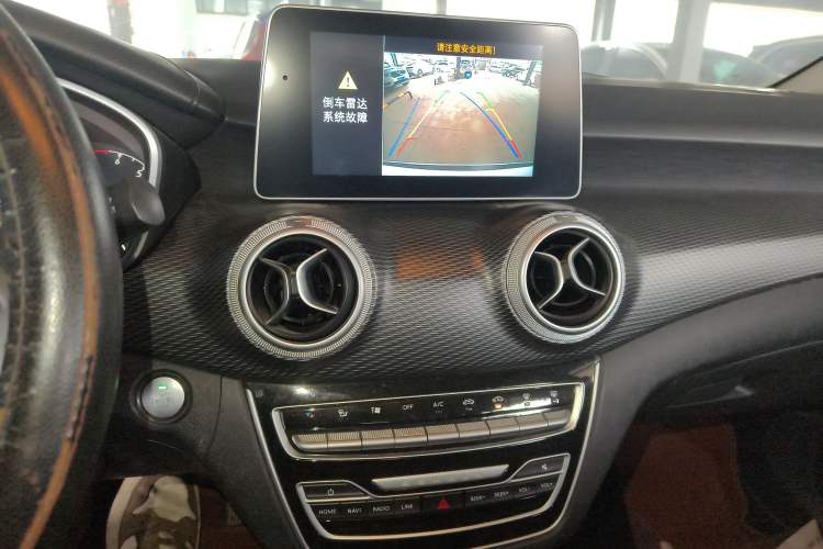 Used BAIC Senova D50 2018 1.5L Manual Luxury Intelligent Driving Version Audio And AC Panel