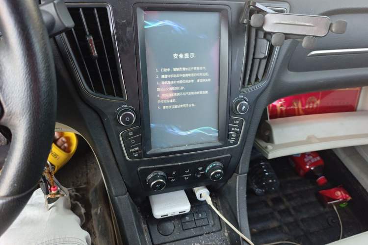 Used BAIC Senova D50 2014 1.5L manual comfort version Audio And AC Panel