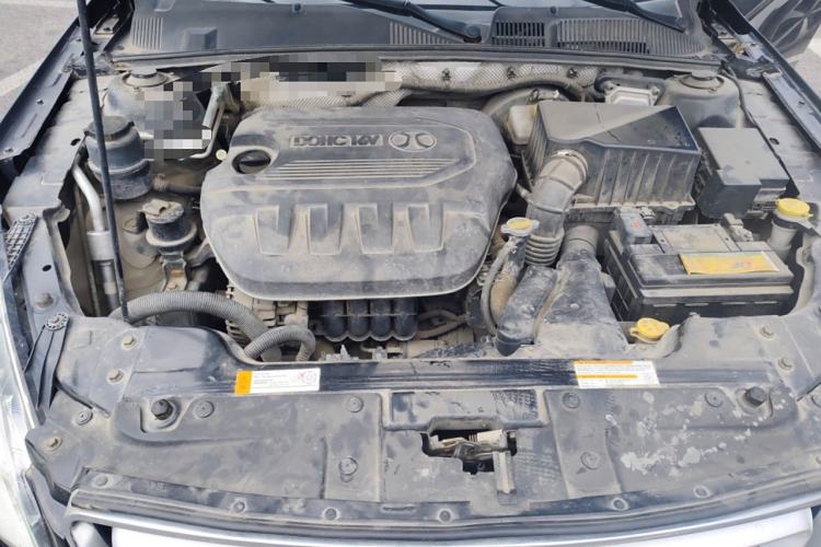 Used BAIC Senova D50 2014 1.5L manual comfort version Engine Bay