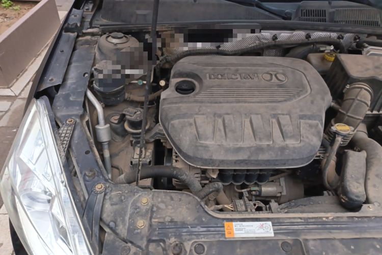 Used BAIC Senova D50 2014 1.5L manual comfort version Engine Bay Right
