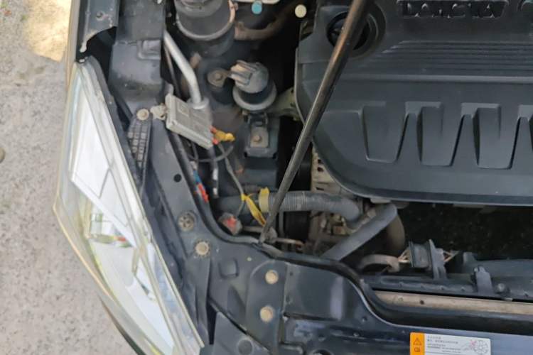 Used BAIC Senova D50 2014 1.5L manual comfort version Engine Bay Right