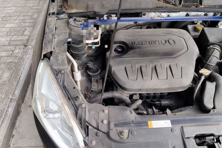 Used BAIC Senova D50 2014 1.5L manual comfort version Engine Bay Right