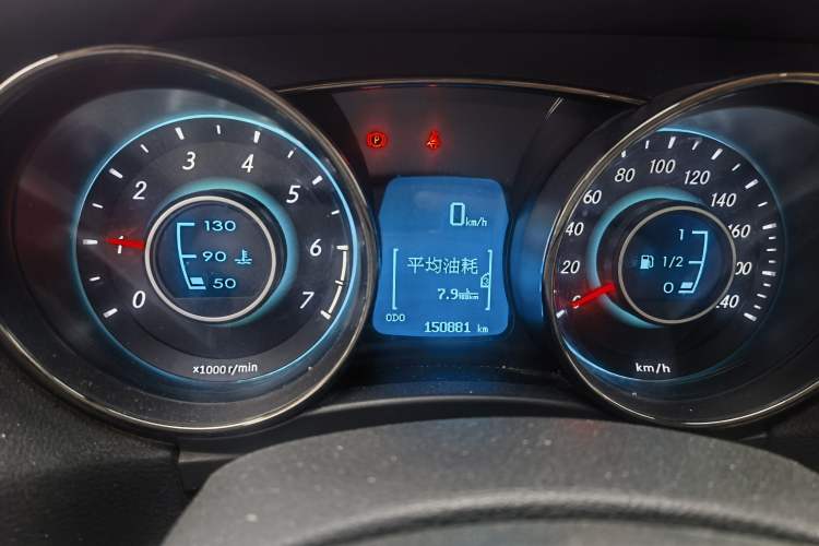Used BAIC Senova D50 2014 1.5L manual comfort version Instrument Cluster
