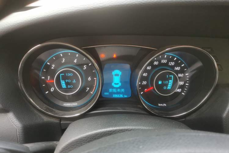 Used BAIC Senova D50 2014 1.5L manual standard version Instrument Cluster