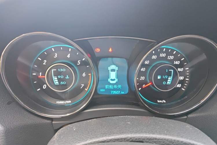 Used BAIC Senova D50 2014 1.5L manual comfort version Instrument Cluster