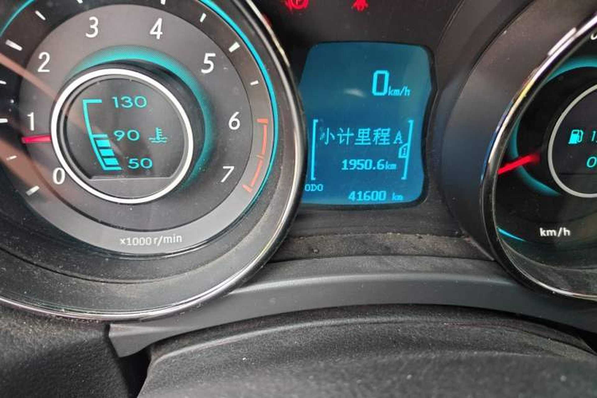 Used BAIC Senova D50 2014 1.5L manual comfort version Odometer Close Up