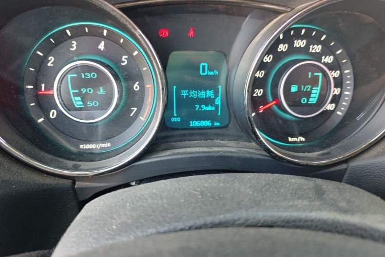 Used BAIC Senova D50 2014 1.5L manual comfort version Odometer Close Up
