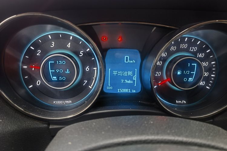 Used BAIC Senova D50 2014 1.5L manual comfort version Odometer Close Up