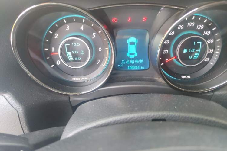 Used BAIC Senova D50 2014 1.5L manual comfort version Odometer Close Up