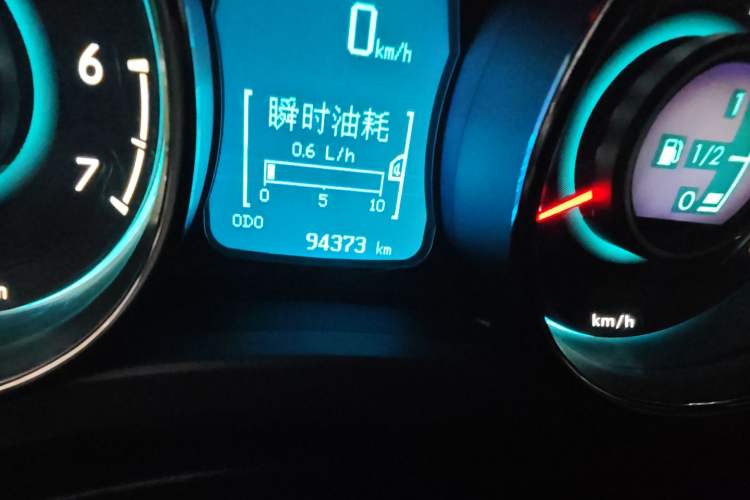 Used BAIC Senova D50 2014 1.5L manual comfort version Odometer Close Up