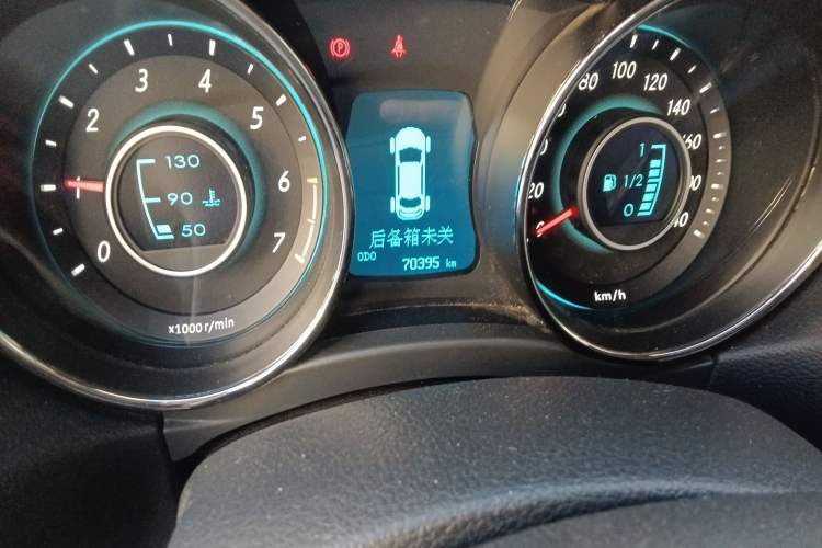 Used BAIC Senova D50 2014 1.5L manual comfort version Odometer Close Up
