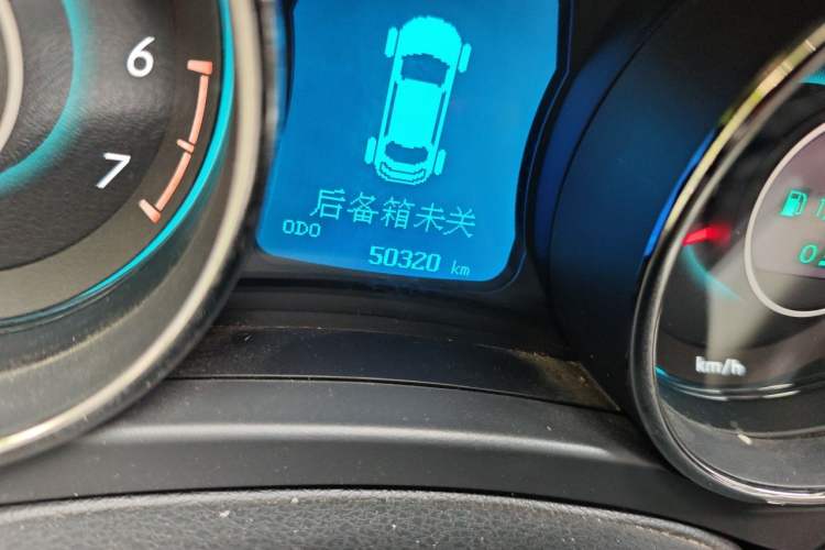 Used BAIC Senova D50 2014 1.5L manual comfort version Odometer Close Up