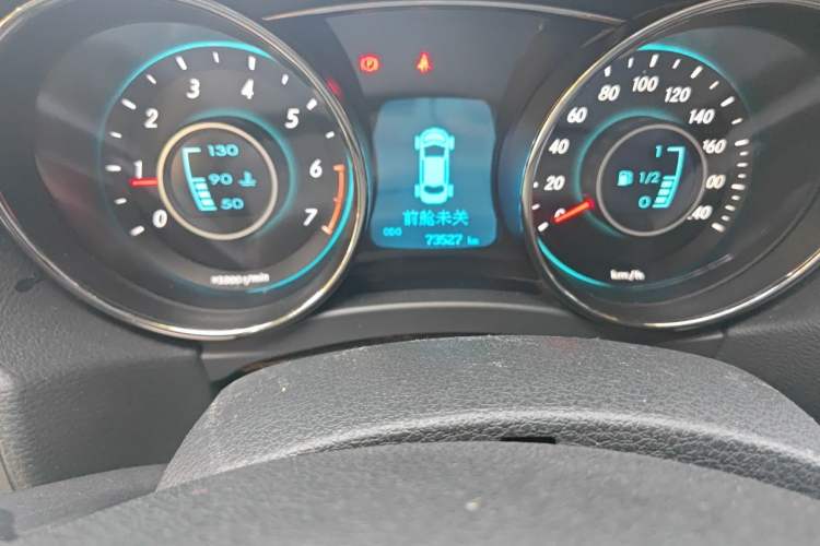 Used BAIC Senova D50 2014 1.5L manual comfort version Odometer Close Up