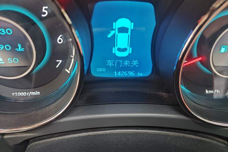 Used BAIC Senova D50 2014 1.5L manual comfort version Odometer Close Up