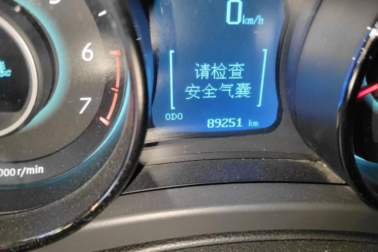 Used BAIC Senova D50 2014 1.5L manual comfort version Odometer Close Up