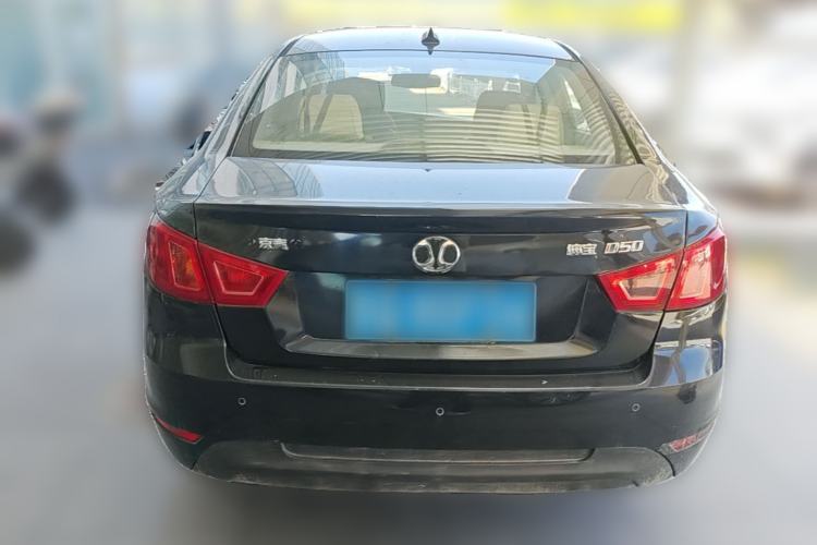 Used BAIC Senova D50 2014 1.5L manual standard version Rear