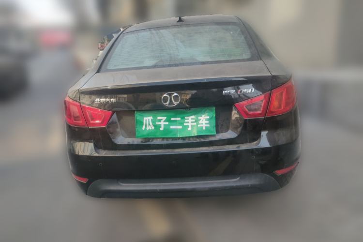 Used BAIC Senova D50 2014 1.5L manual comfort version Rear