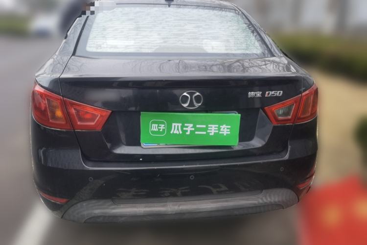Used BAIC Senova D50 2014 1.5L manual comfort version Rear
