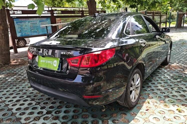 Used BAIC Senova D50 2014 1.5L manual comfort version Rear Right 45 Deg