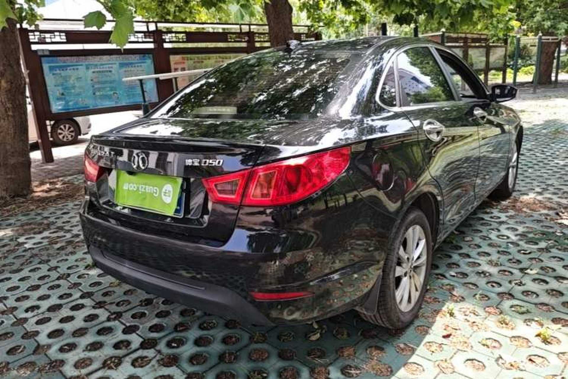 Used BAIC Senova D50 2014 1.5L manual comfort version Rear Right 45 Deg