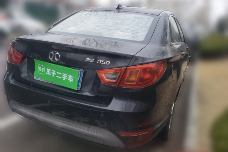 Used BAIC Senova D50 2014 1.5L manual comfort version Rear Right 45 Deg