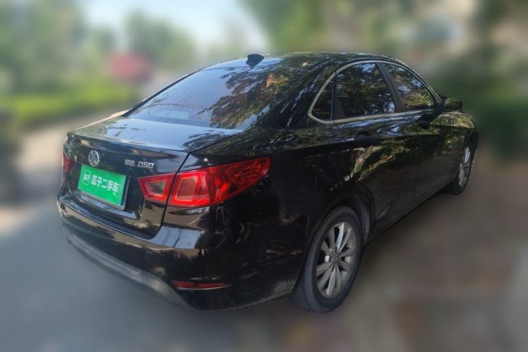 Used BAIC Senova D50 2014 1.5L manual comfort version Rear Right 45 Deg