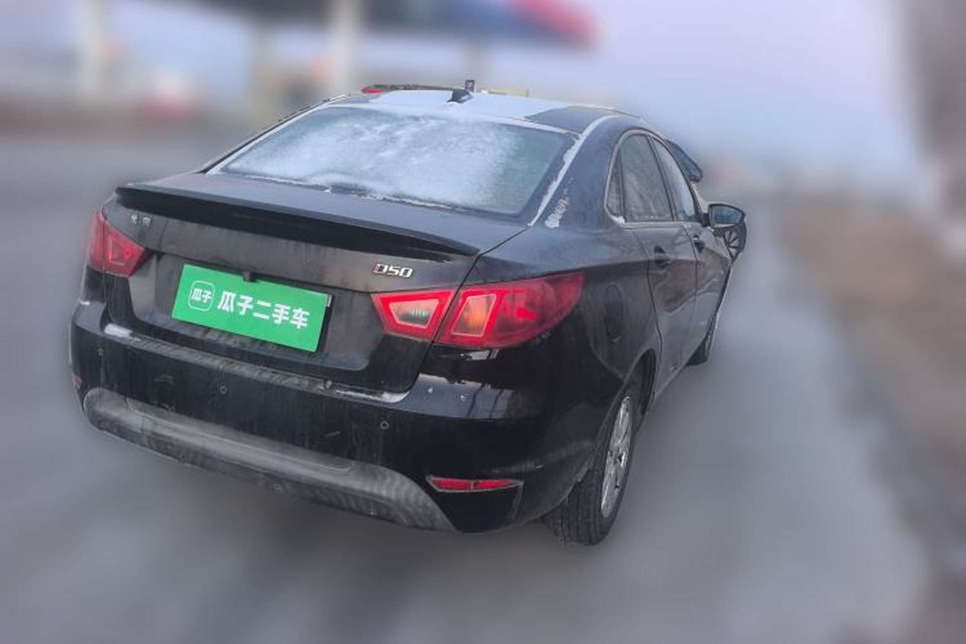 Used BAIC Senova D50 2014 1.5L manual standard version Rear Right 45 Deg