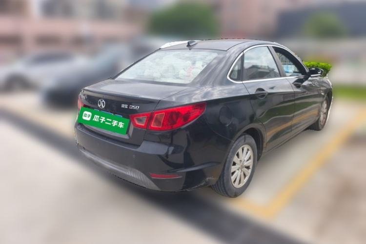 Used BAIC Senova D50 2014 1.5L manual standard version Rear Right 45 Deg