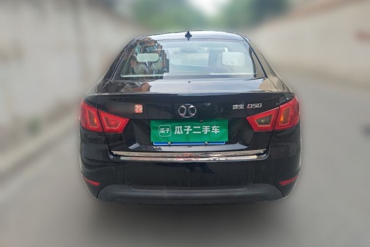 Used BAIC Senova D50 2014 1.5L manual comfort version Rear