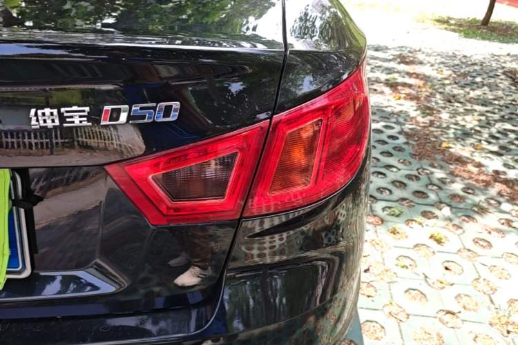 Used BAIC Senova D50 2014 1.5L manual comfort version Right Rear Taillight