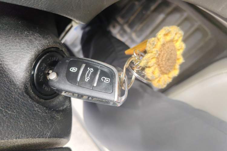 Used BAIC Senova D50 2014 1.5L manual comfort version Vehicle Key