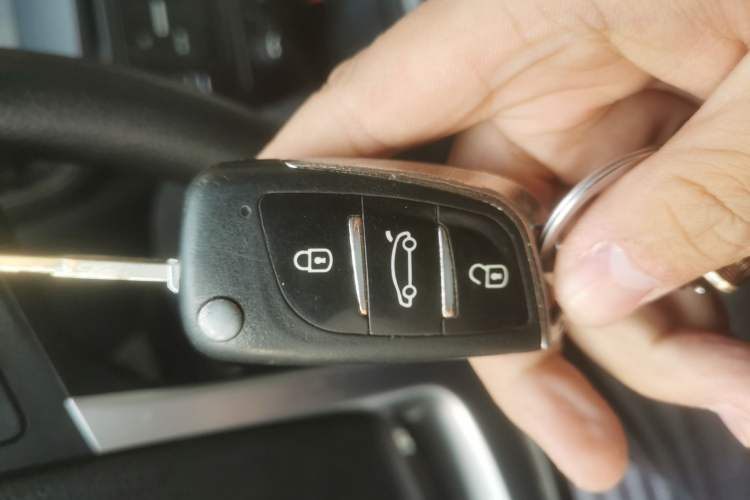 Used BAIC Senova D50 2014 1.5L manual standard version Vehicle Key