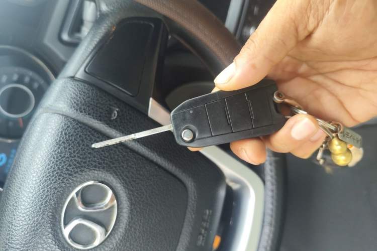 Used BAIC Senova D50 2014 1.5L CVT Standard Edition Vehicle Key