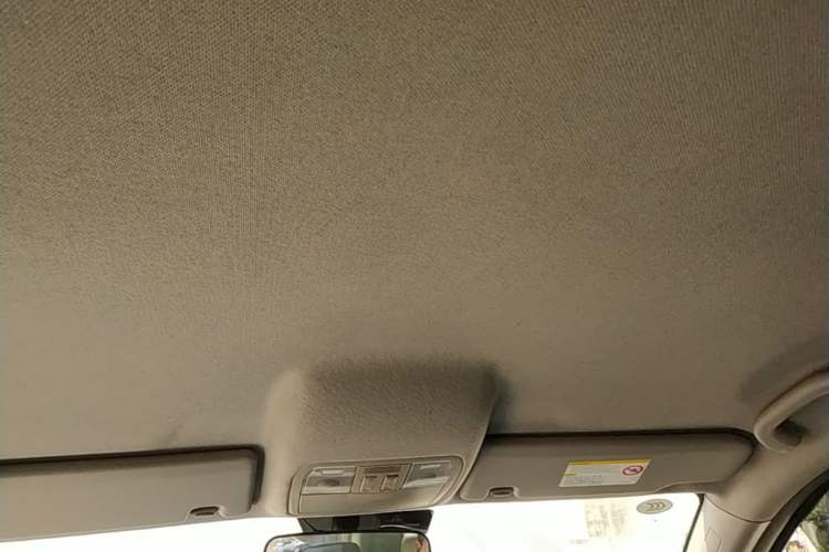 Used BAIC Senova D50 2014 1.5L CVT Standard Edition Headliner