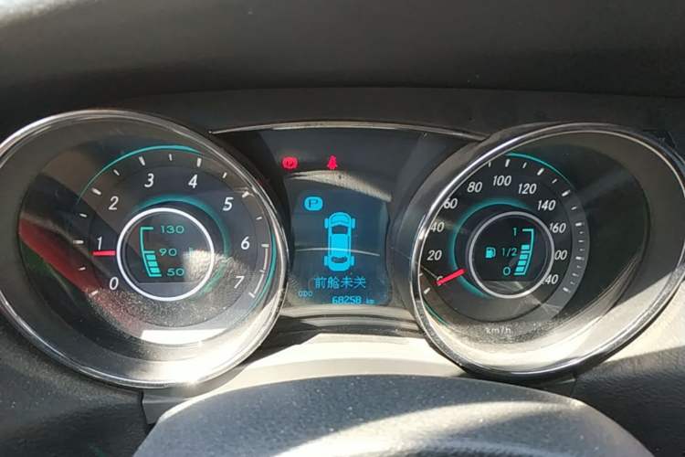 Used BAIC Senova D50 2014 1.5L CVT Standard Edition Instrument Cluster
