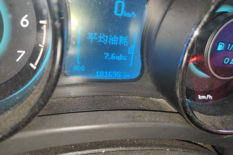 Used BAIC Senova D50 2014 1.5L manual comfort version Odometer Close Up