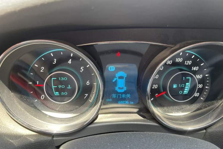 Used BAIC Senova D50 2014 1.5L CVT Standard Edition Odometer Close Up