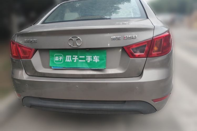 Used BAIC Senova D50 2014 1.5L manual comfort version Rear