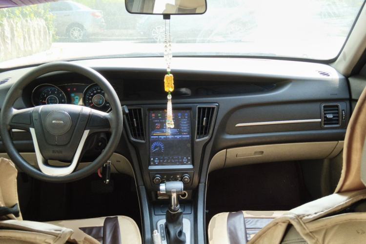 Used BAIC Senova D50 2014 1.5L CVT Standard Edition Center Console