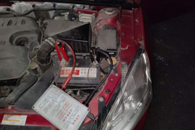 Used BAIC Senova D50 2014 1.5L manual comfort version Engine Bay Left