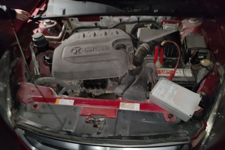 Used BAIC Senova D50 2014 1.5L manual comfort version Engine Bay