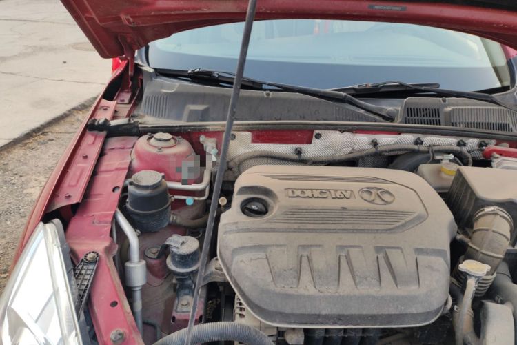 Used BAIC Senova D50 2014 1.5L manual standard version Engine Bay Right