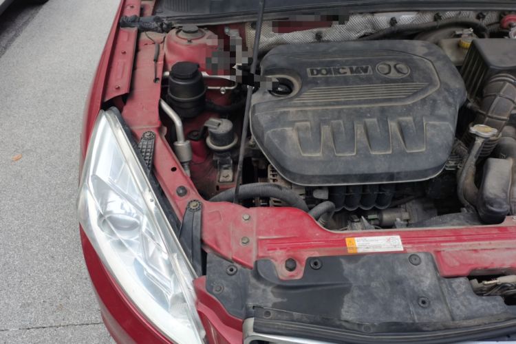 Used BAIC Senova D50 2014 1.5L manual comfort version Engine Bay Right