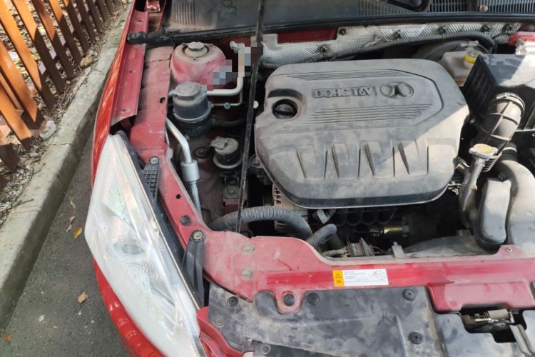 Used BAIC Senova D50 2014 1.5L manual comfort version Engine Bay Right