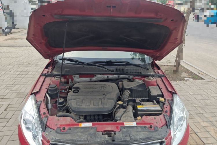 Used BAIC Senova D50 2014 1.5L manual comfort version Engine Bay