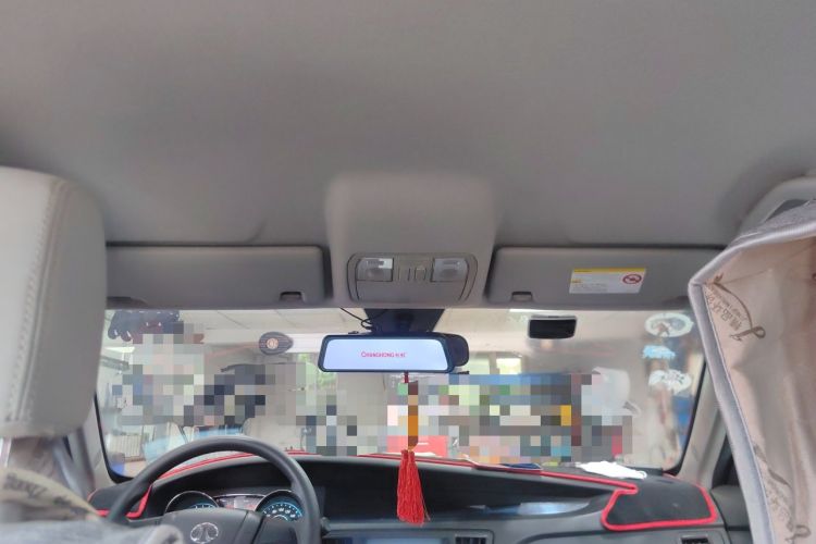 Used BAIC Senova D50 2014 1.5L CVT Standard Edition Headliner