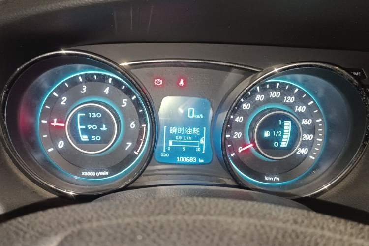 Used BAIC Senova D50 2014 1.5L manual standard version Instrument Cluster