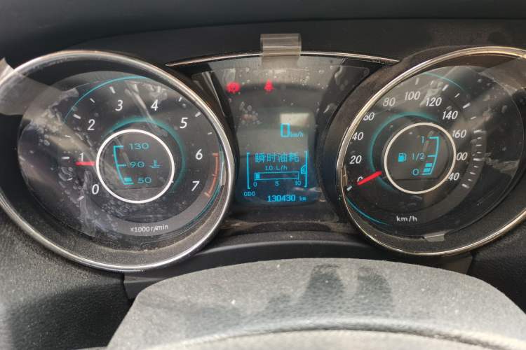 Used BAIC Senova D50 2014 1.5L manual comfort version Instrument Cluster